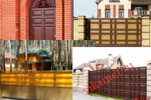 Филенчатые ворота Каскад в городе Свердловск